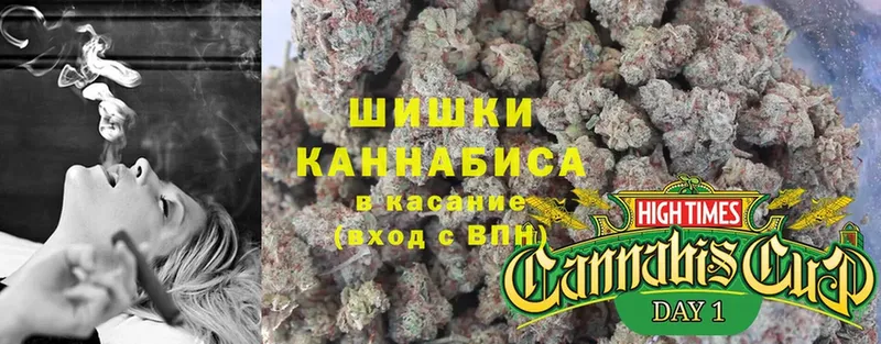 blacksprut ссылка  Волосово  Бошки марихуана White Widow  цены  